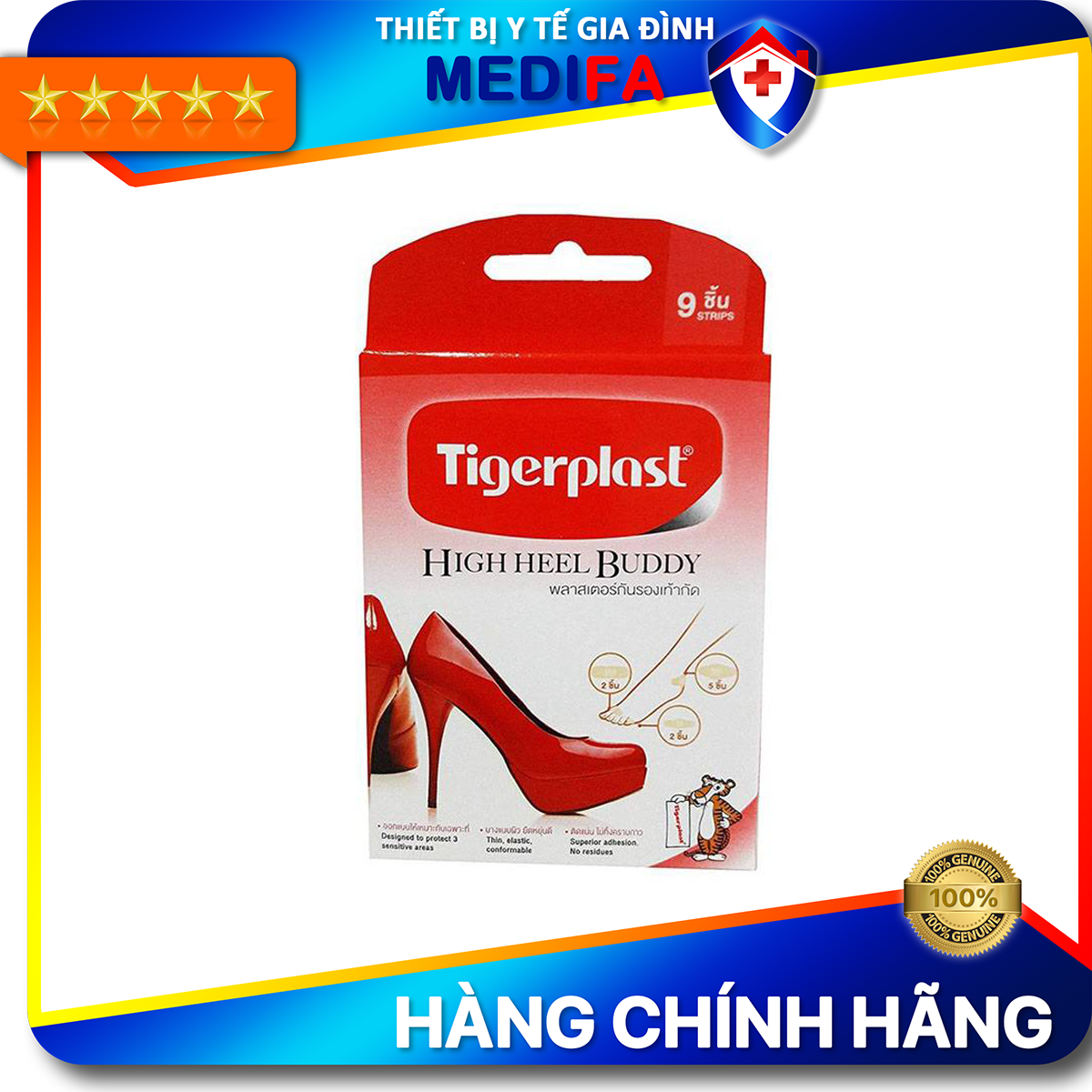 Băng dán bảo về gót chân Tigerplast high heel buddy