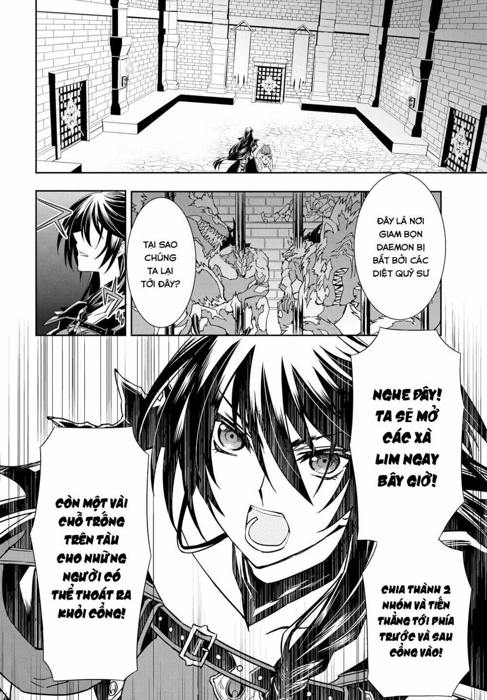 tales of berseria chapter 2 8