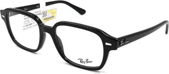 Gọng Kính Unisex Rayban RB5382 2000 (51 18 150)