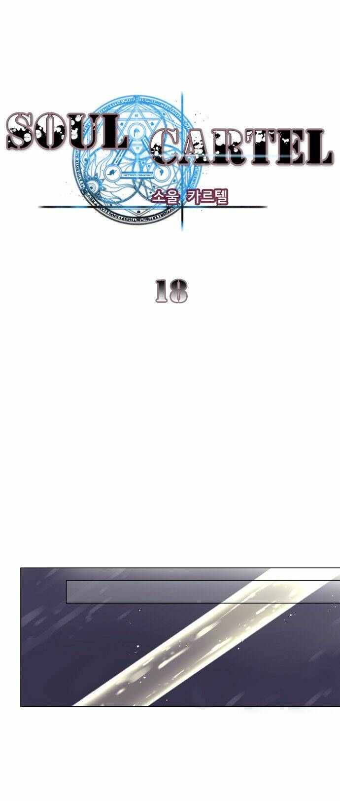 bản khế ước linh hồn chapter 18 2