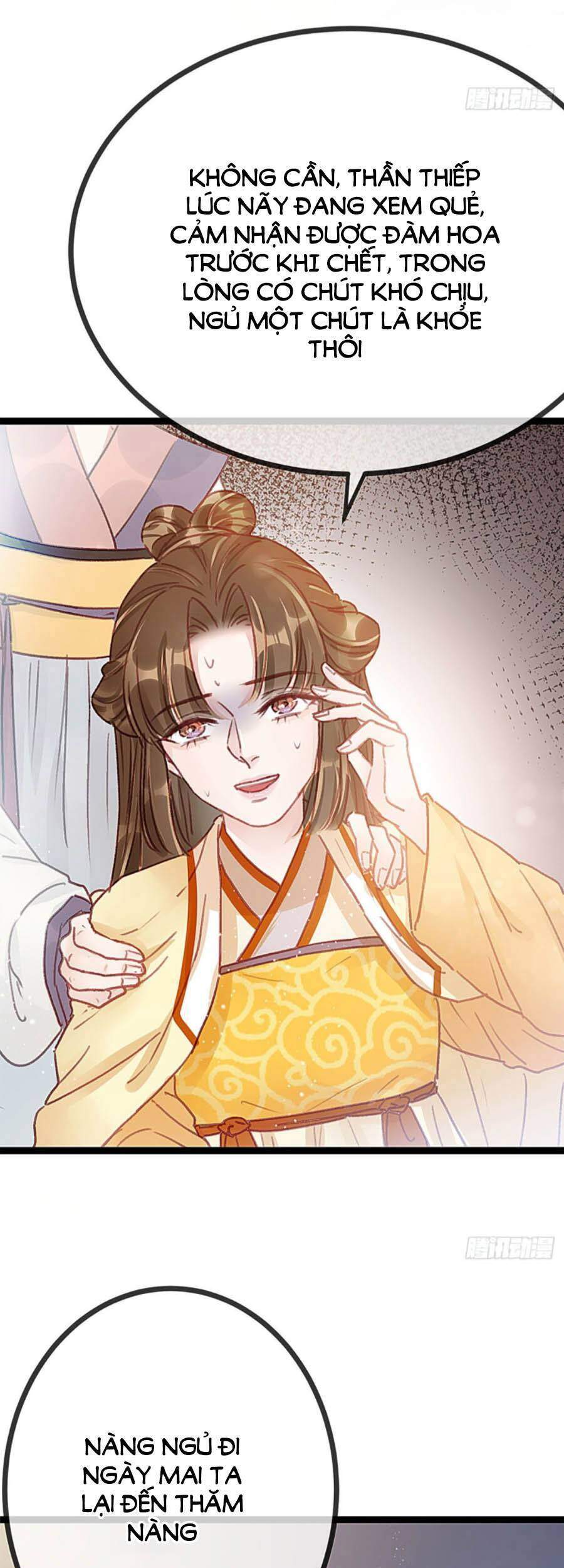 qúy phi muốn trở thành con cá mặn mòi chapter 21 13