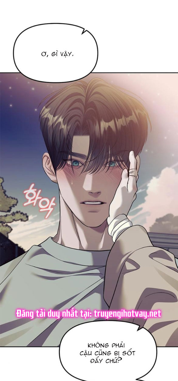 xâm nhập trường trung học tài phiệt chapter 57.1 12