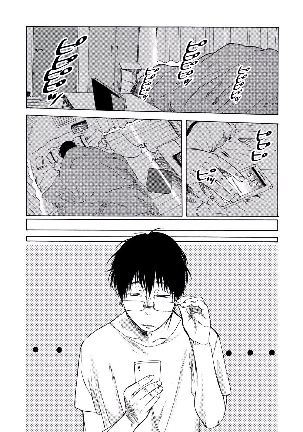 cùng ăn thôi chapter 12 1