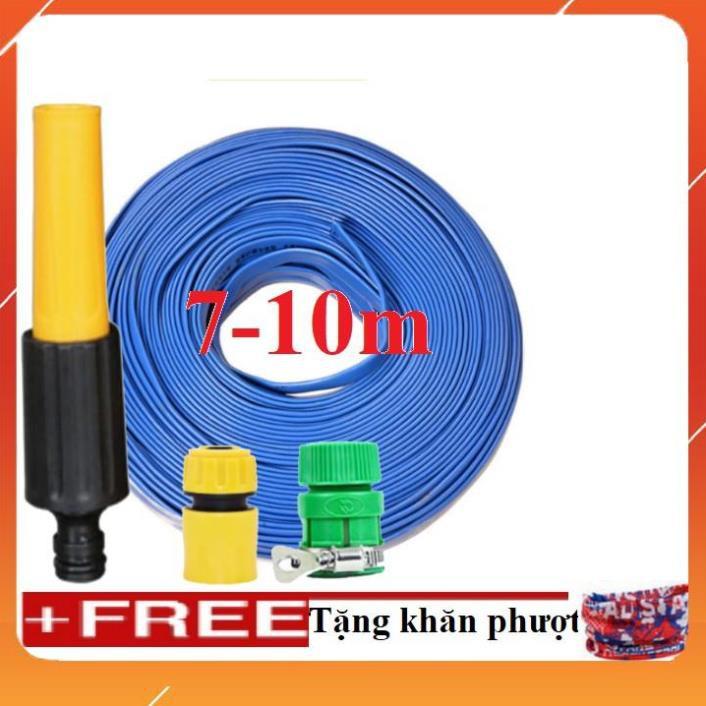Bộ dây vòi xịt nước rửa xe, tưới cây . tăng áp 3 lần, loại 7m, 10m 206622-5 cút sập+ tặng khăn phượt