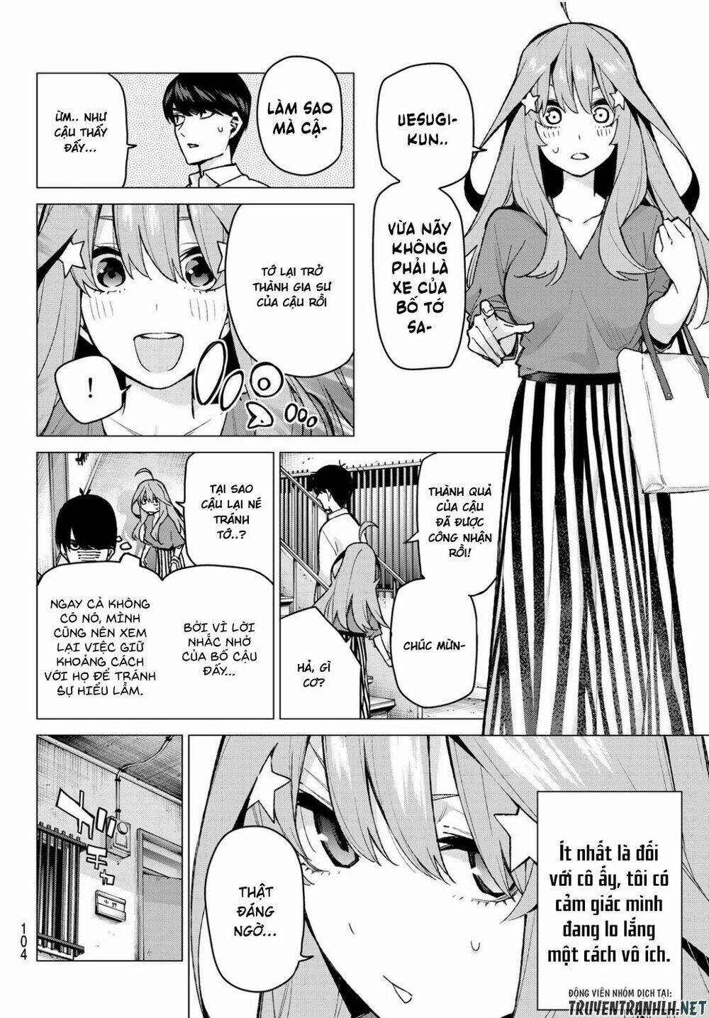 the five wedded brides chapter 77 9