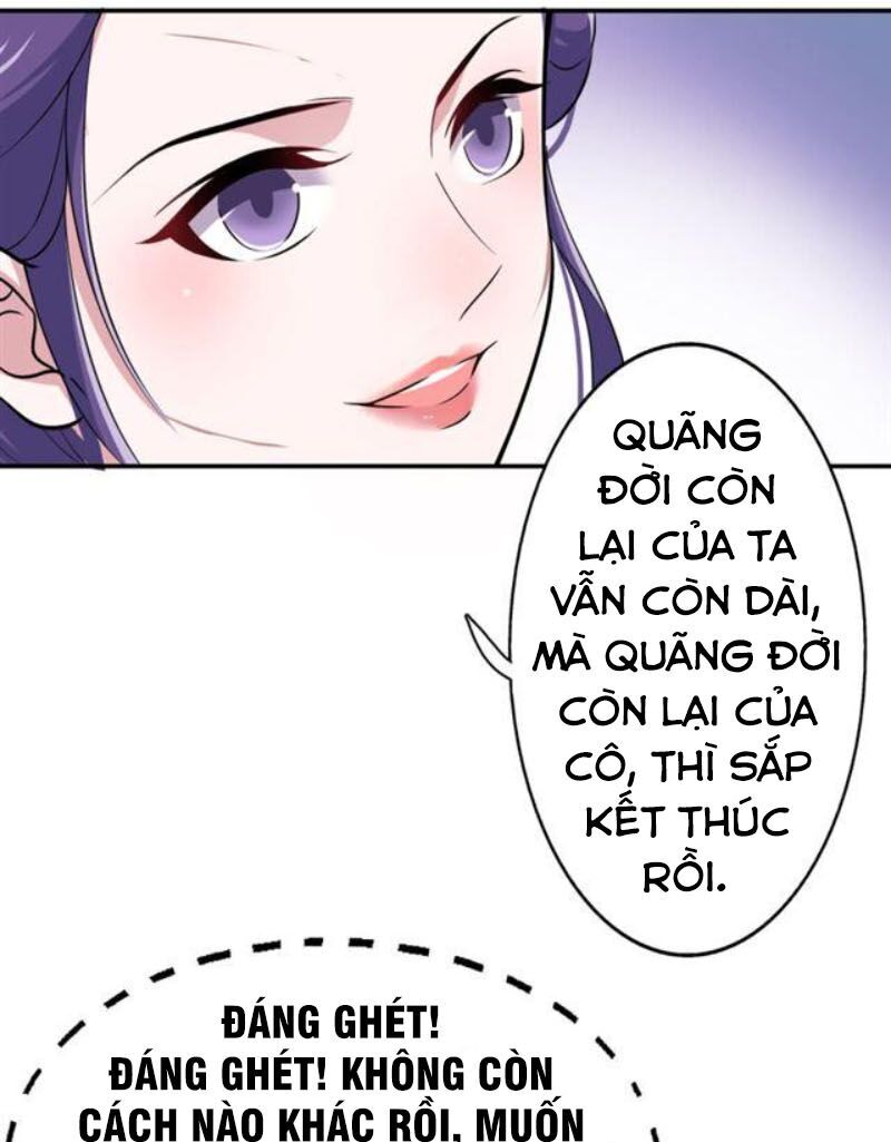 tà y cuồng thê chapter 41 14