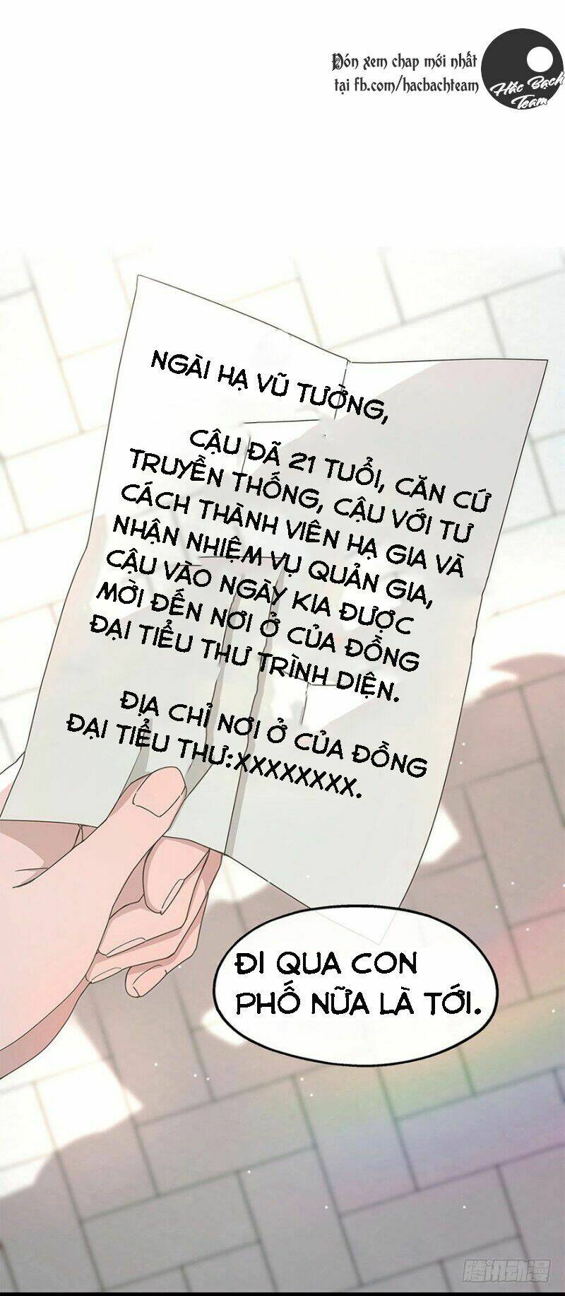 đối với cậu, tớ đều nghe theo chapter 1 28