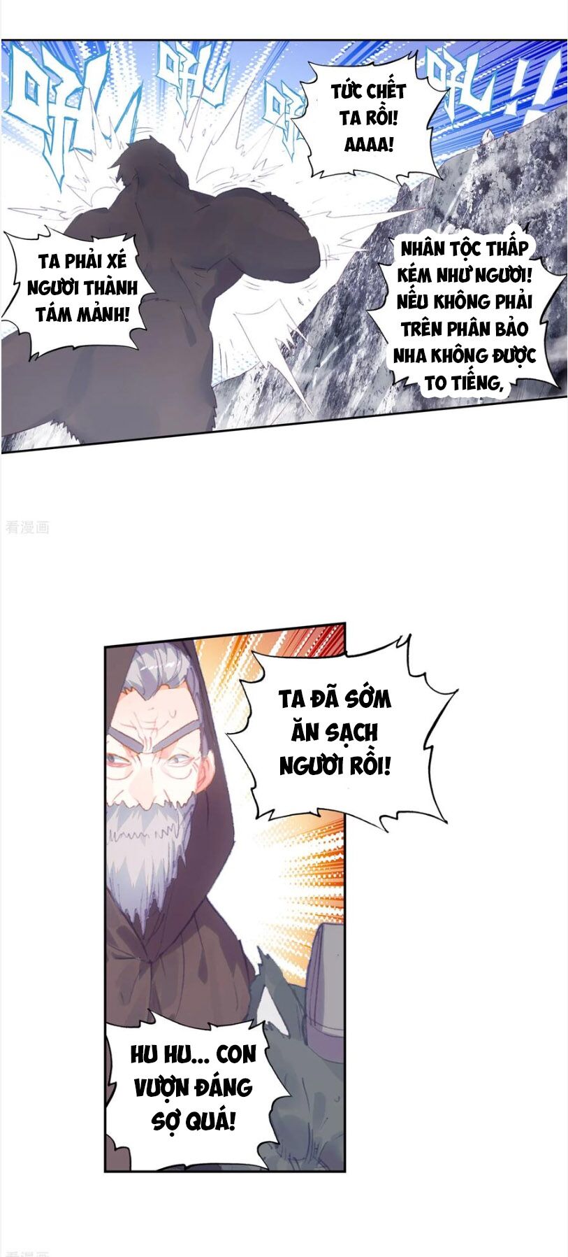 thế giới hoàn mỹ [m] chapter 132 13