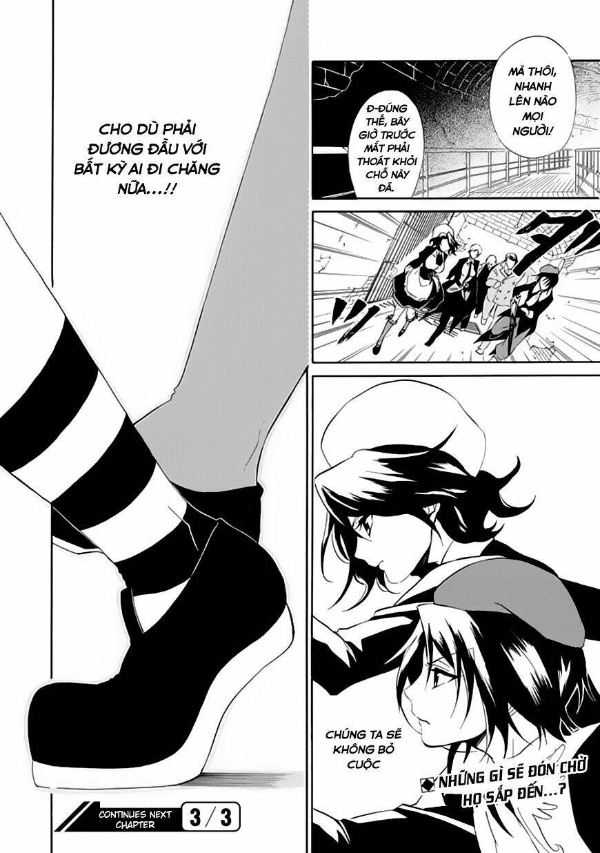 umineko no naku koro ni episode 4: alliance of the golden witch chapter 17 46