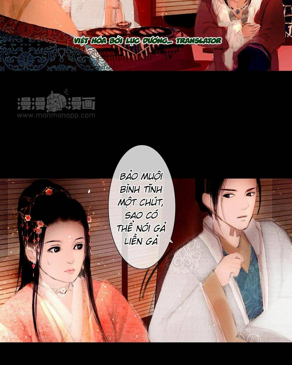 vương gia xuất biên chapter 1 27