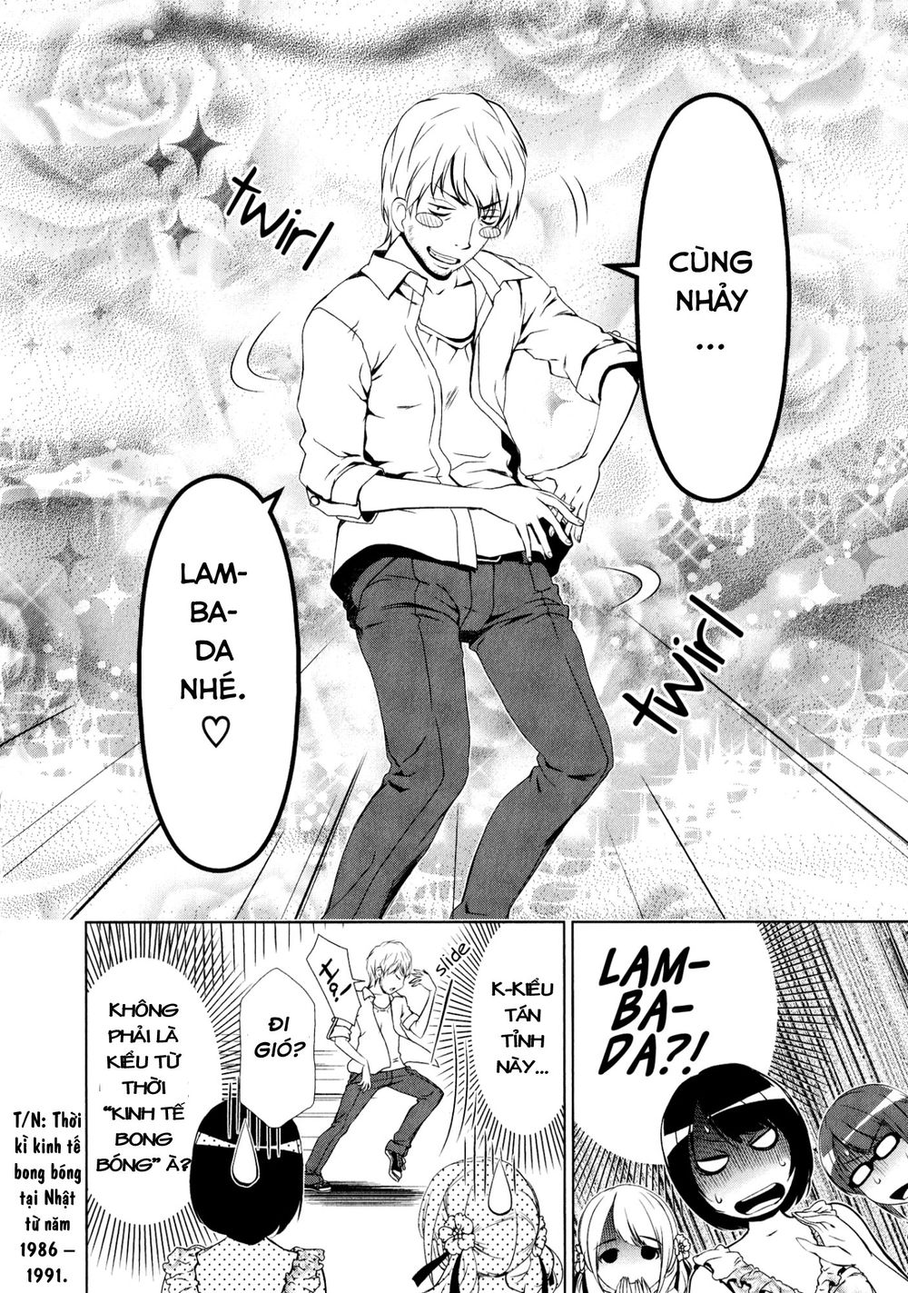 yuricam chapter 29 15