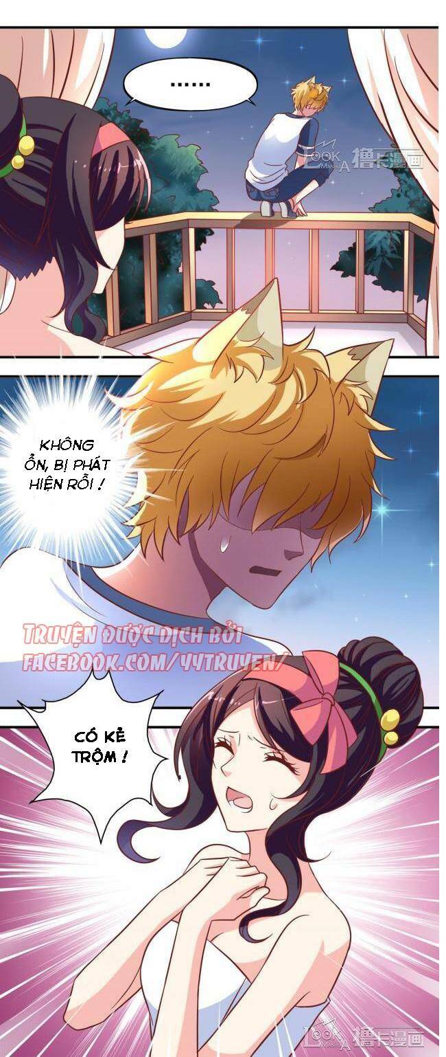 ngư thần đích nhân thả ta đi chapter 23 7