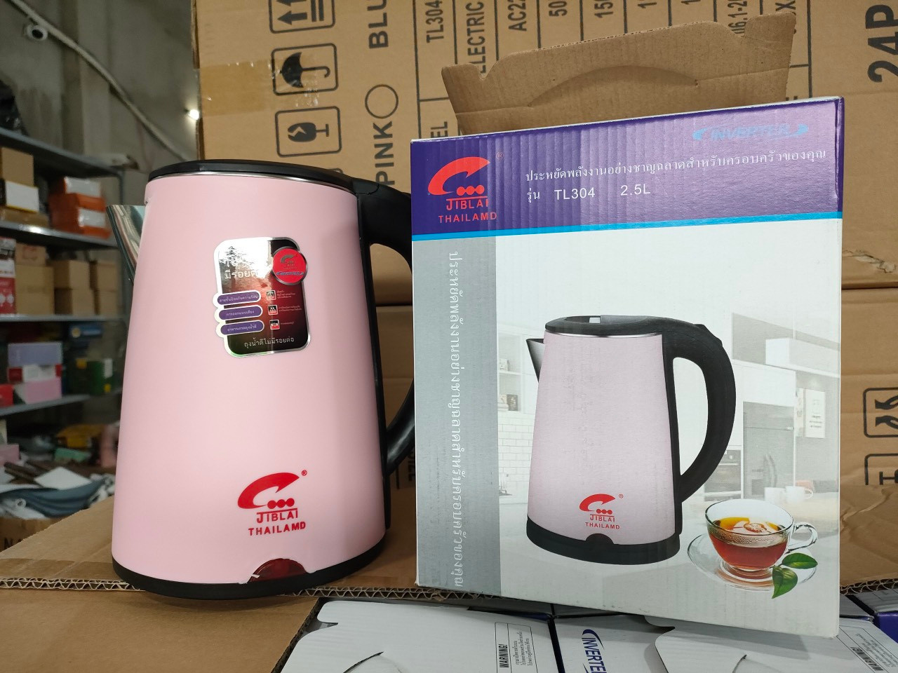 Ấm siêu tốc Thái