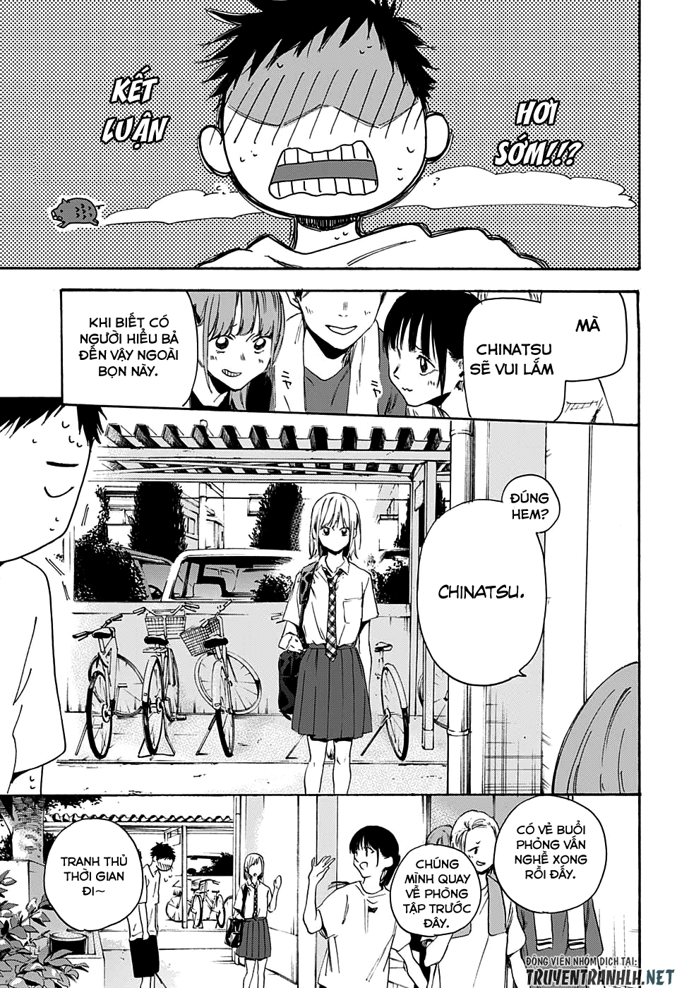 blue box chapter 0 38