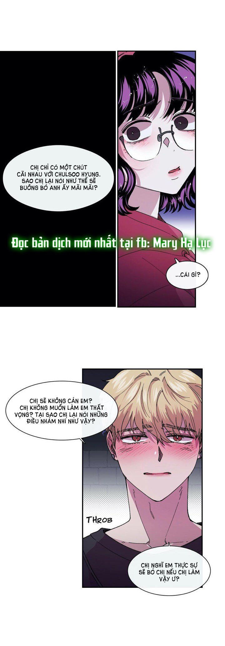 s flower chapter 74.2 9