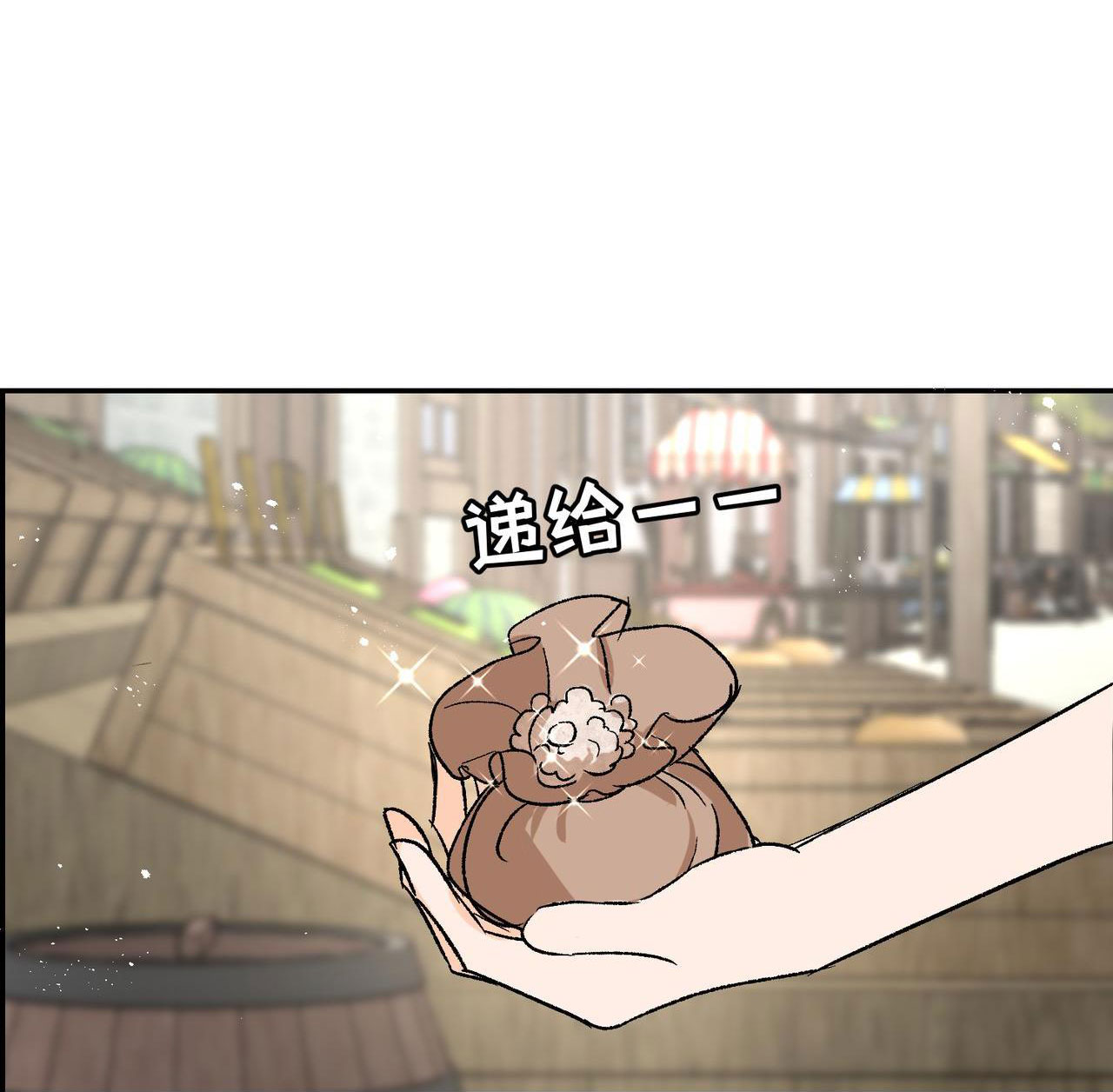 cưỡi ác long là giấc mơ của linh mục chapter 23.1 5