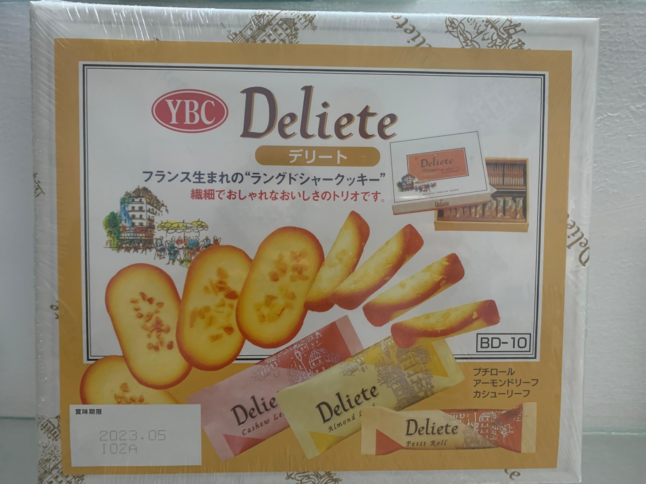 Bánh quy tổng hợp YBC Deliete cao cấp 60 cái Nhật Bản