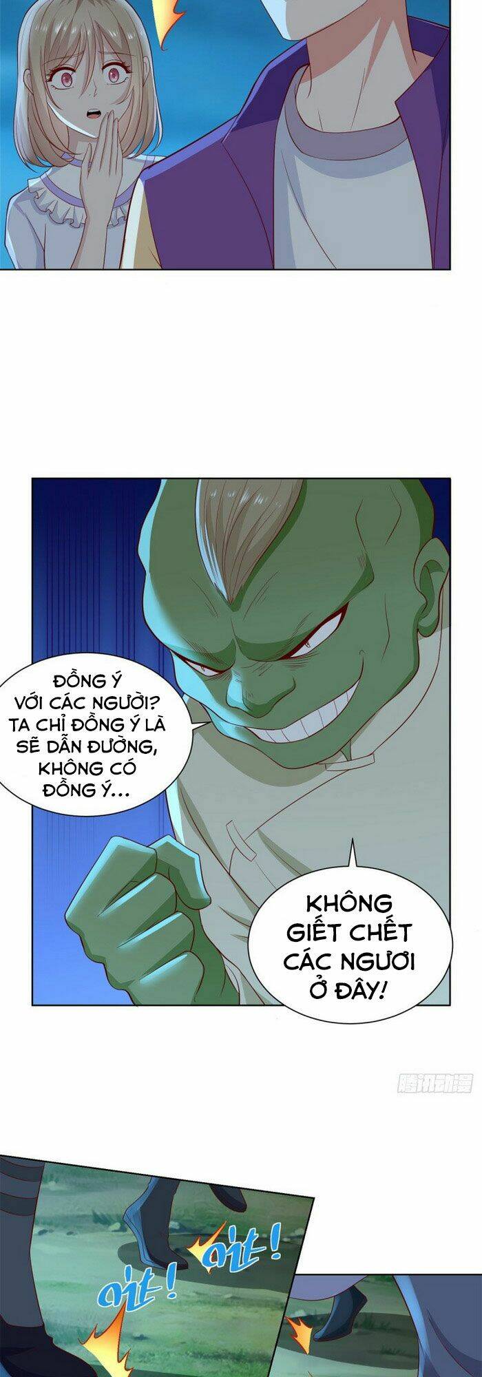 trùng sinh chi thần đế quy lai chapter 25 17