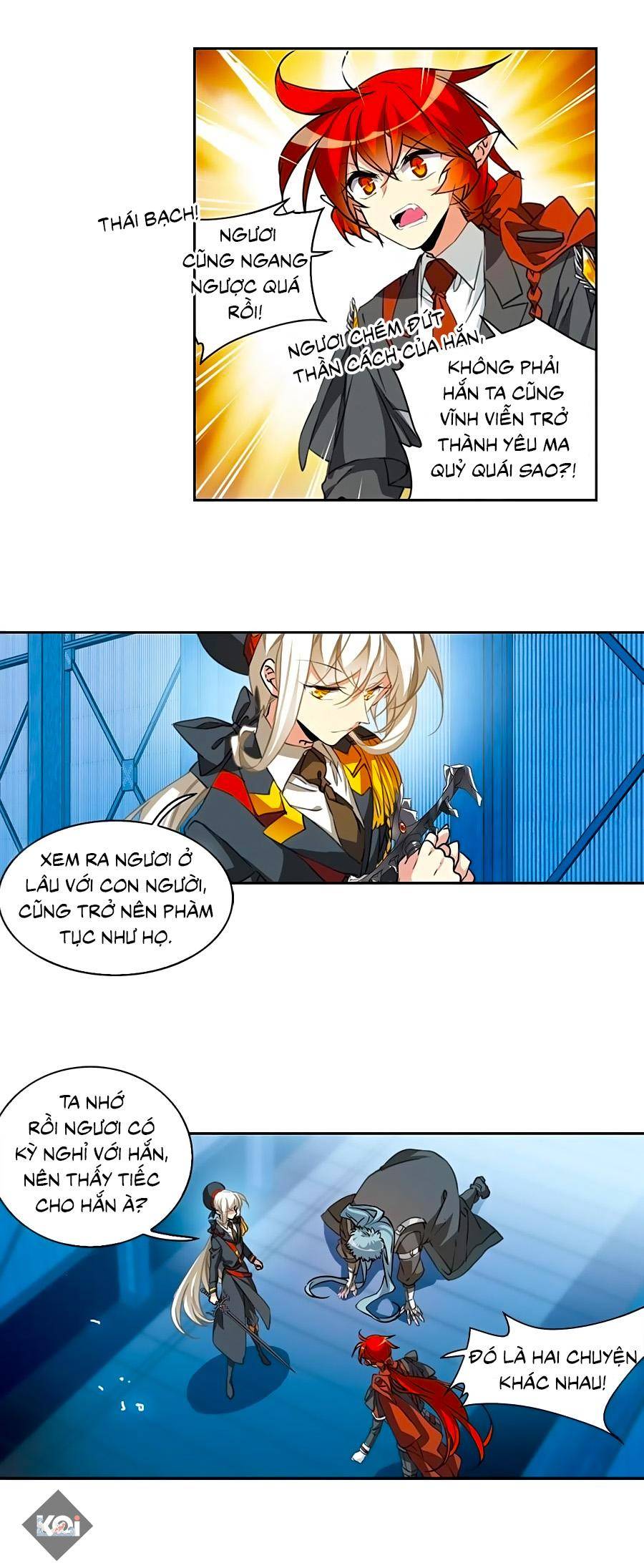 tam nhãn hao thiên lục chapter 314.2 7