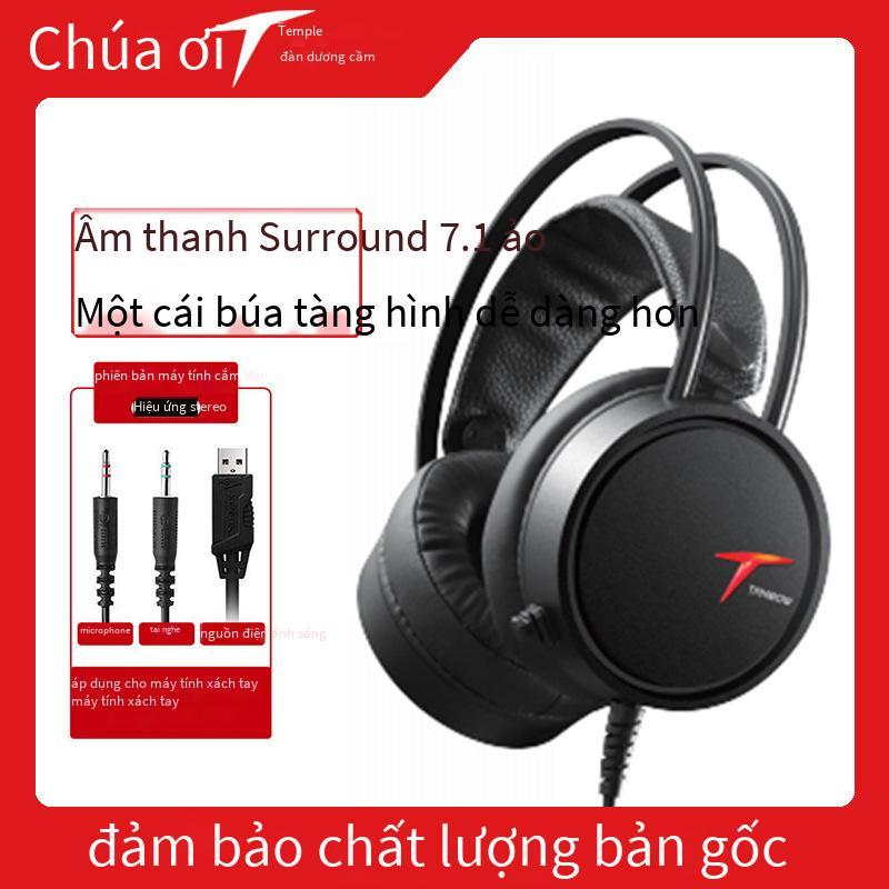 Tai nghe chơi game phát sáng gắn trên đầu Tiannu series C3U phong cách mới nhất Tai nghe thể thao điện tử trò chơi văn phòng ăn gà LOL