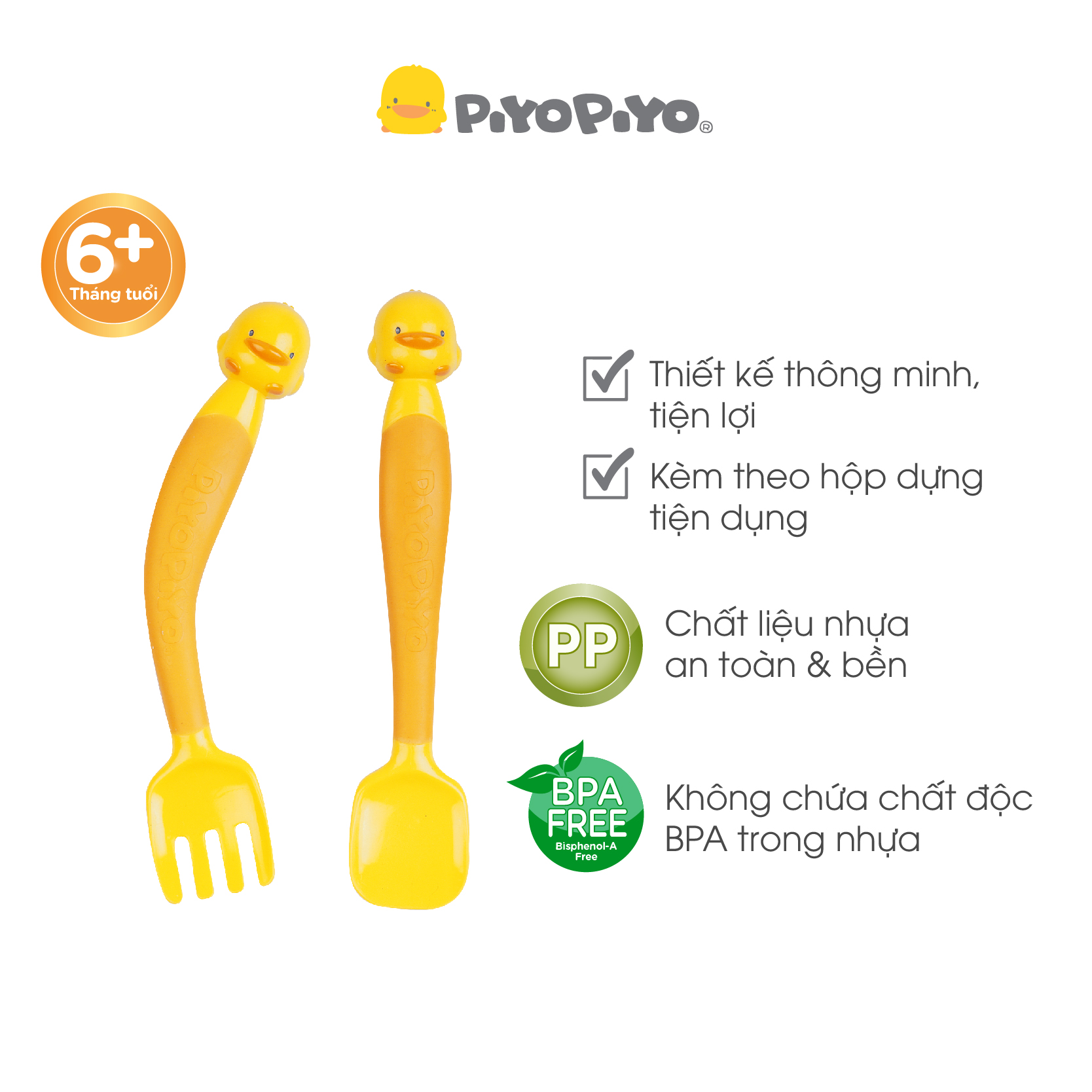 Bộ muỗng và nĩa tập ăn bằng Silicone cho bé Piyo Piyo màu vàng (6M+), PY630109