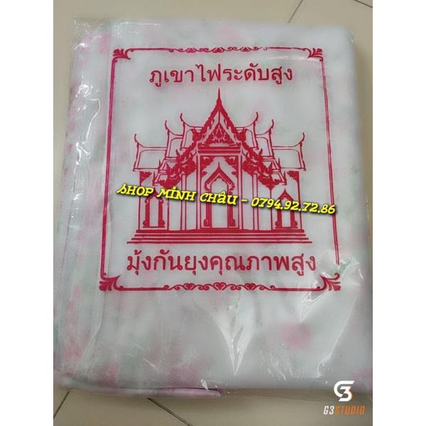 MÙNG NGŨ LỚN 3m  ngang 3m x 2m x cao 1,8m chống muỗi