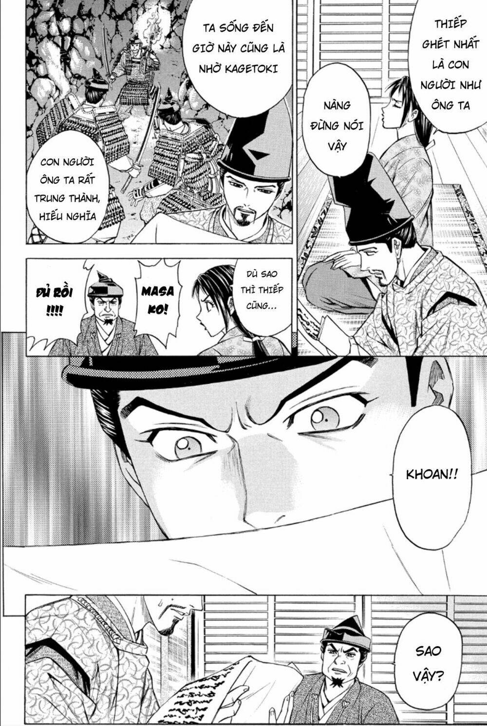 thiếu niên vương phần 2 chapter 81 39