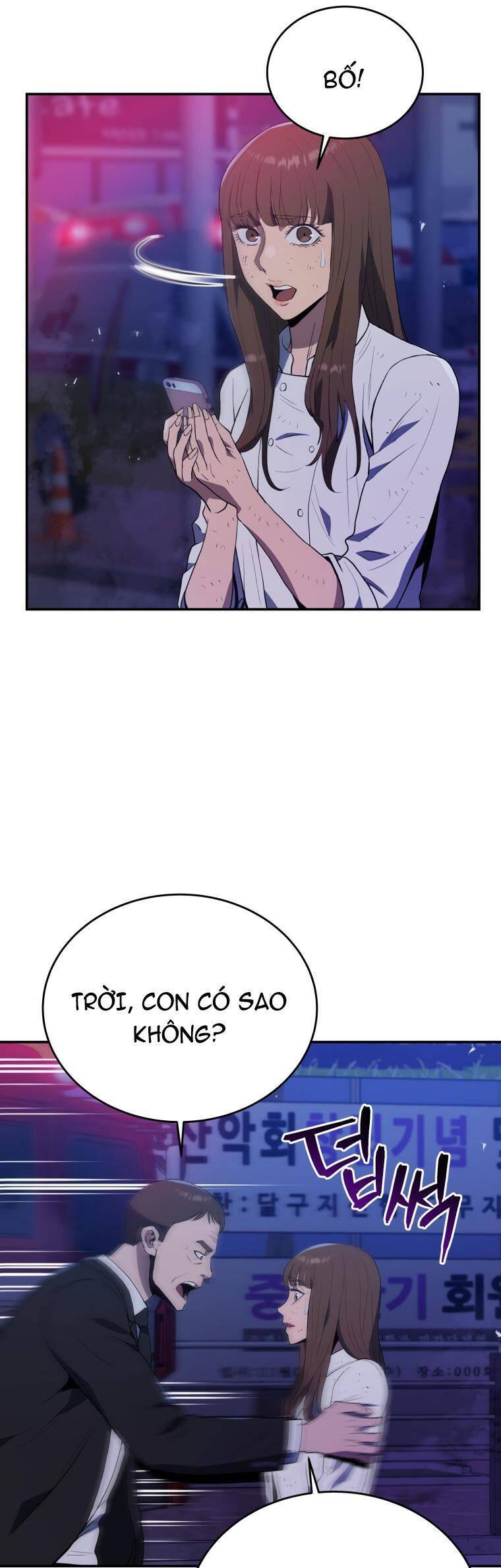 hệ thống oán hận của ta chapter 44 13