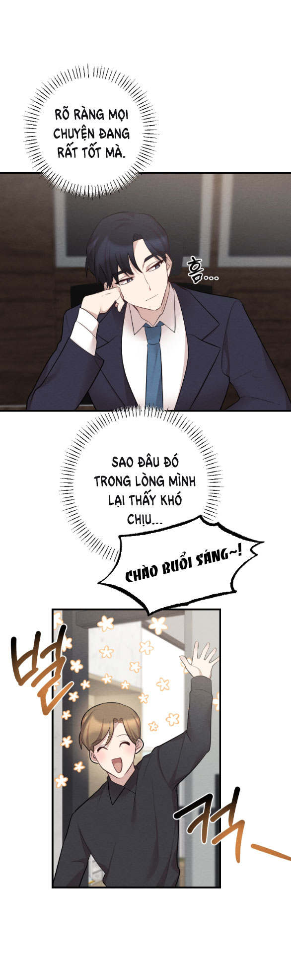 [18+] đêm không thể vãn hồi chapter 11.1 6