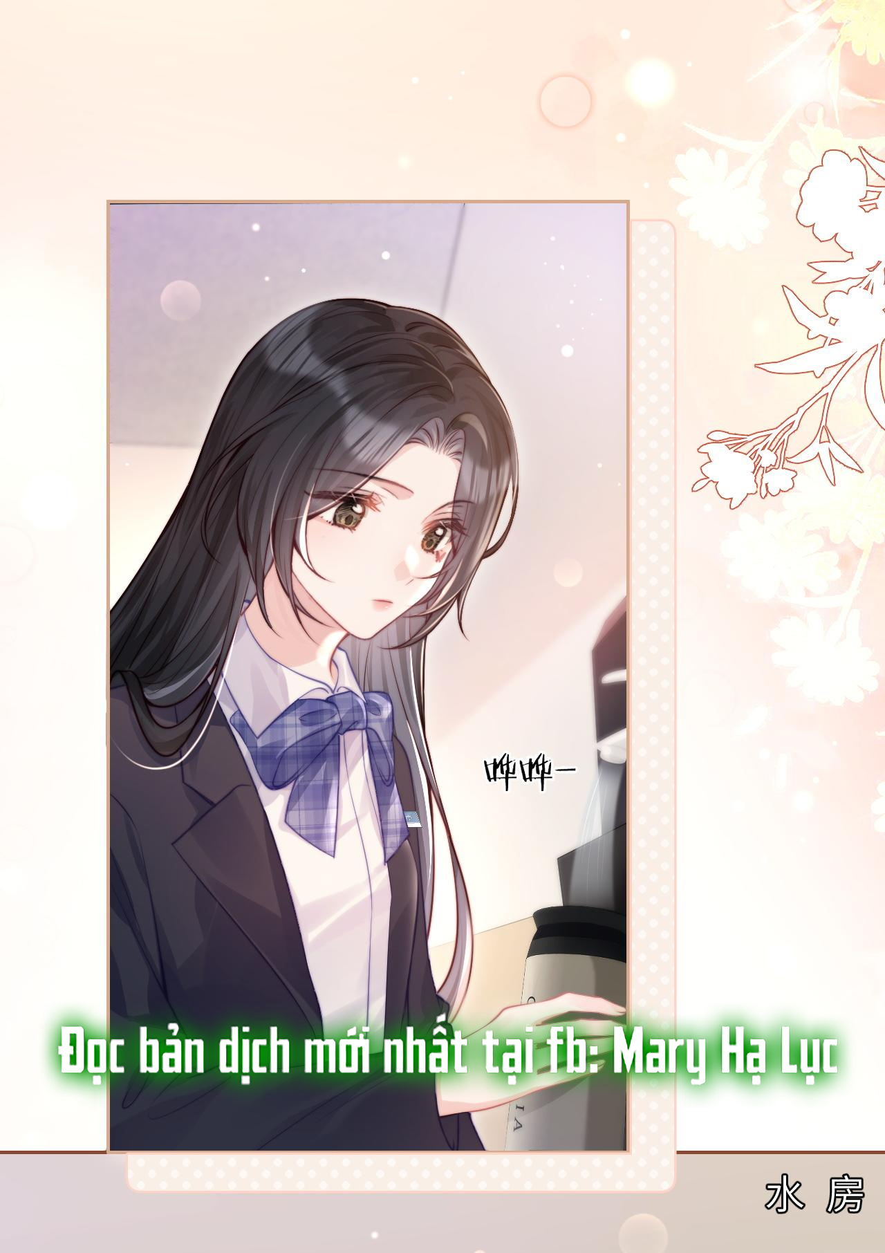EM NGHE THẤY ĐƯỢC chapter 4.1 - Trang 3