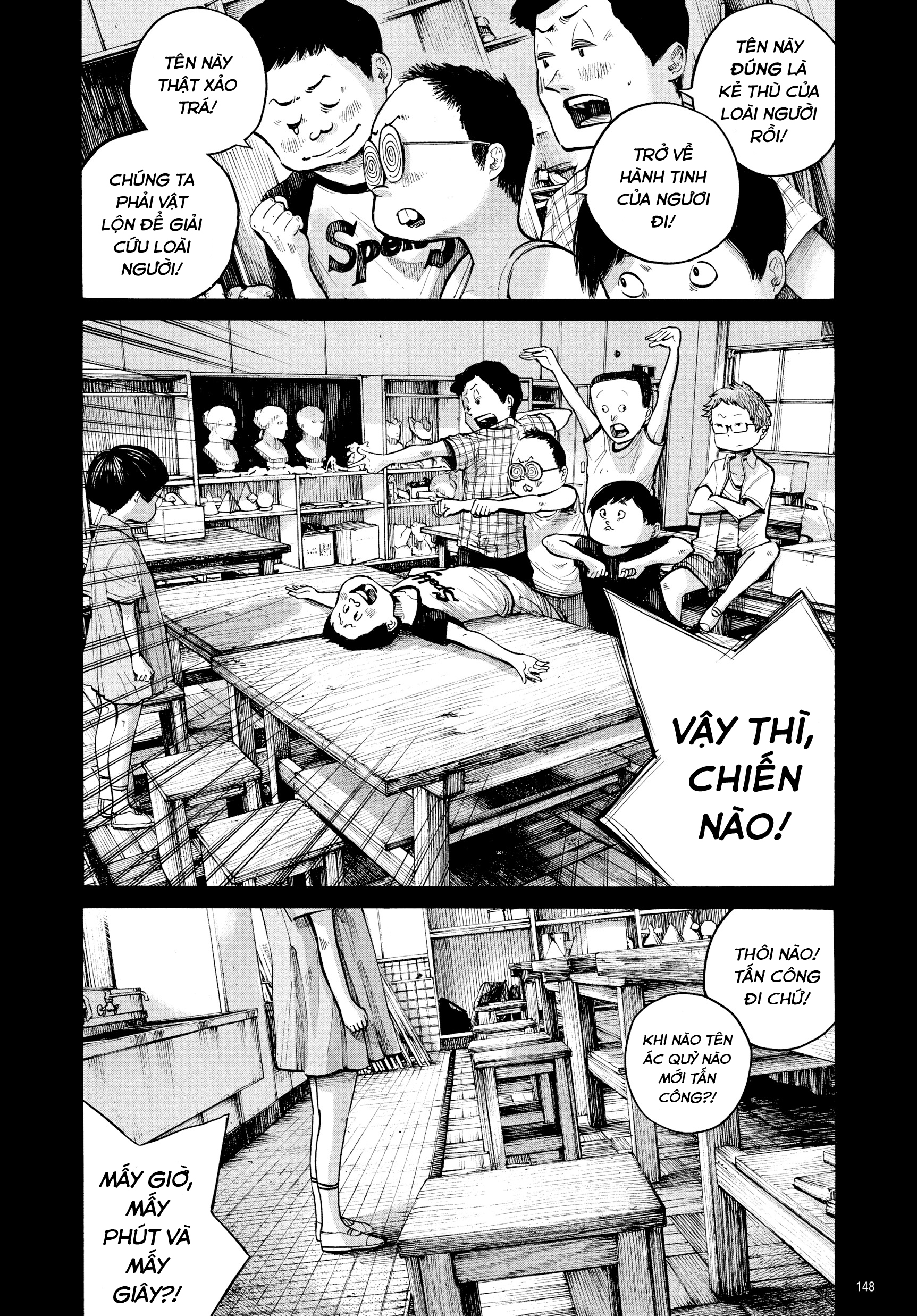 4De Chapter 72 - Trang 3