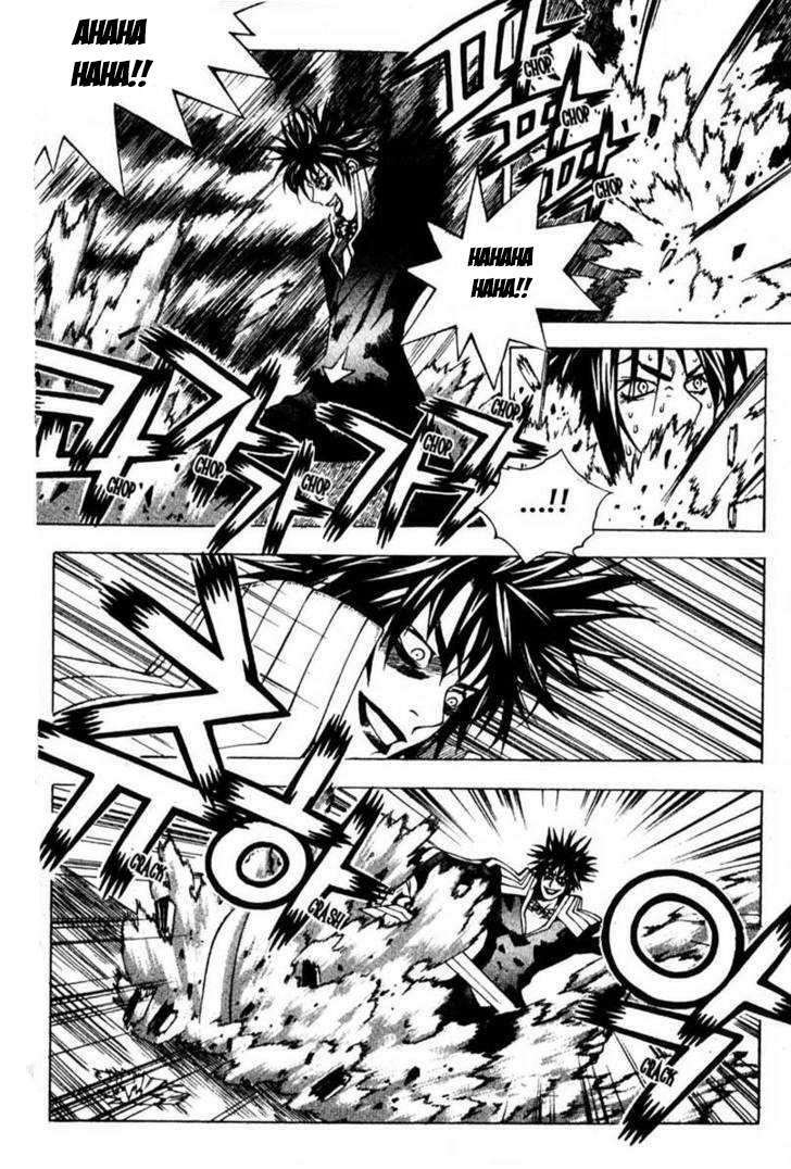 ragnarok - into the abyss chapter 95 10