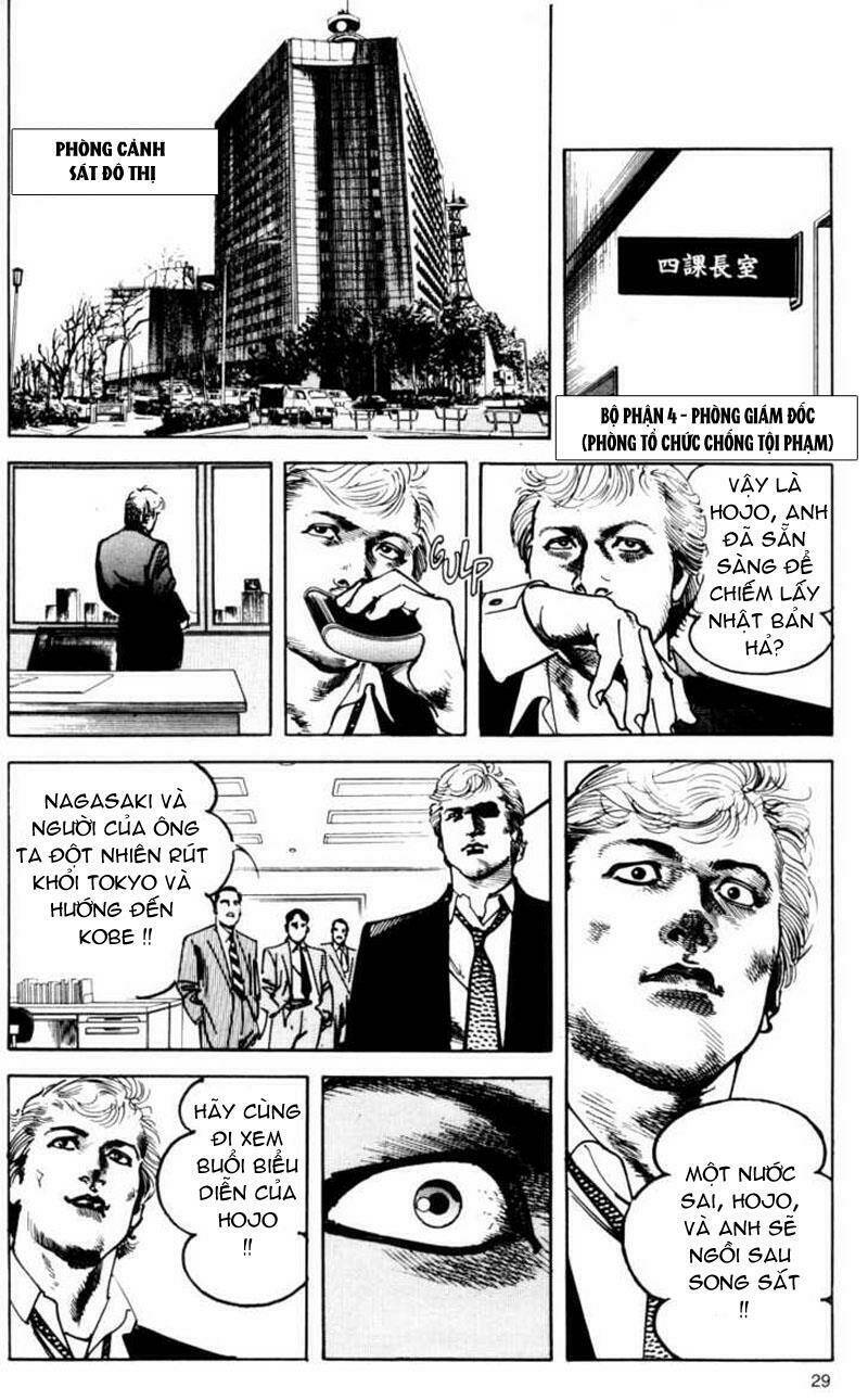 sanctuary chapter 67 3