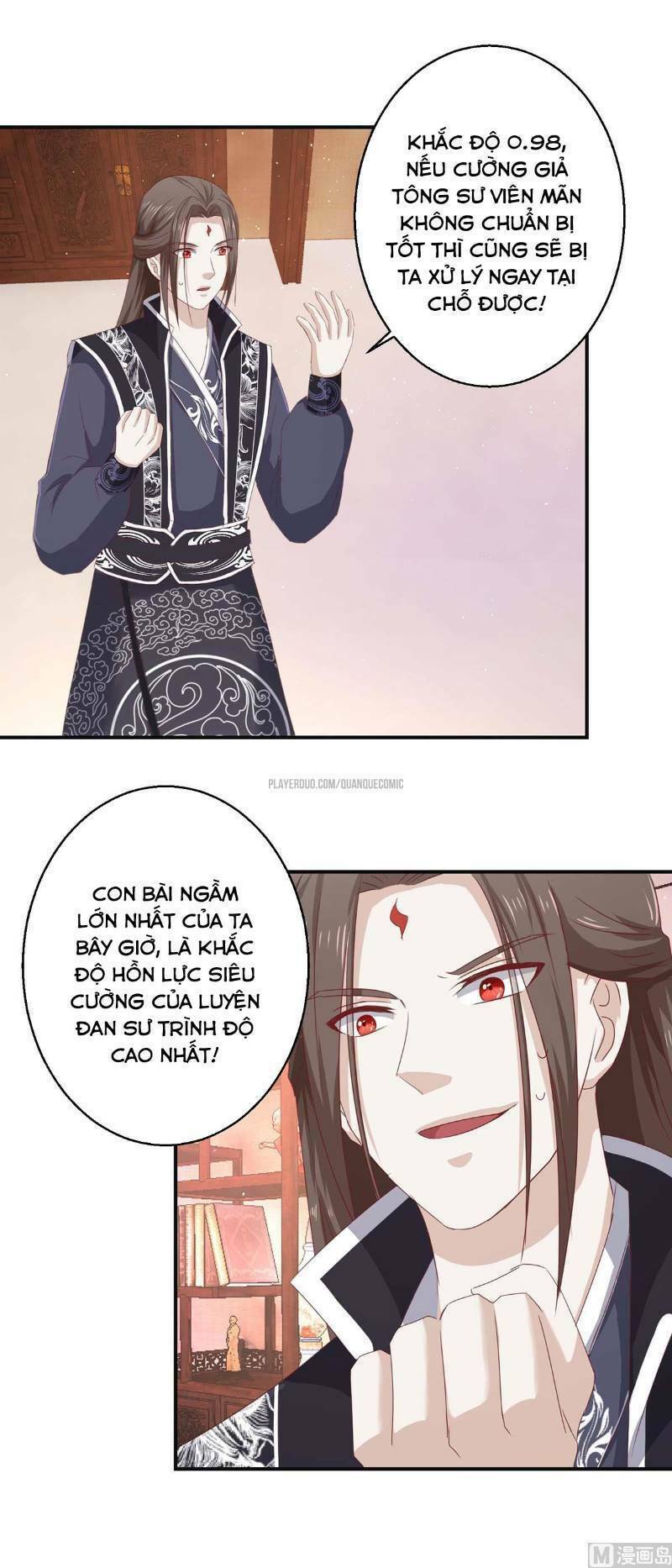 cửu dương đế tôn chapter 112 11