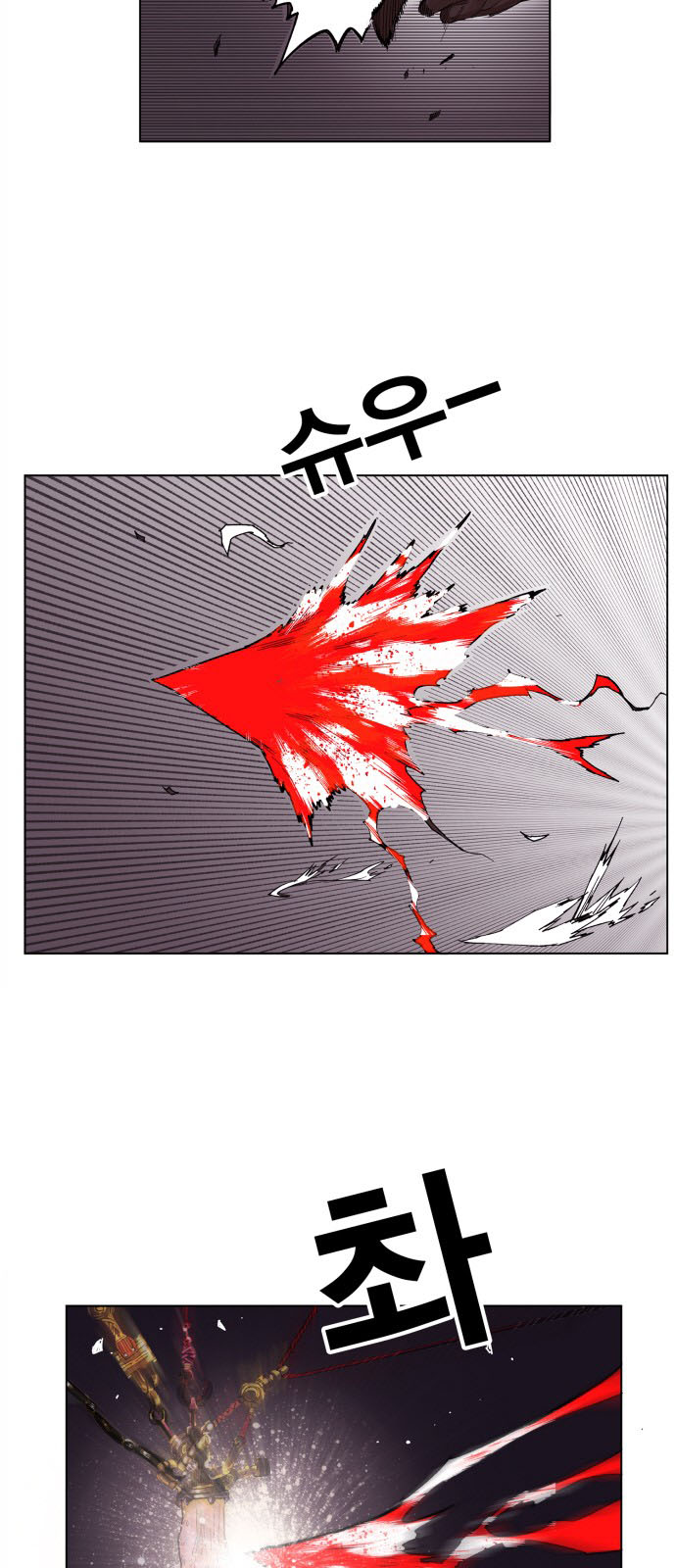 hard core leveling warrior chapter 90 17