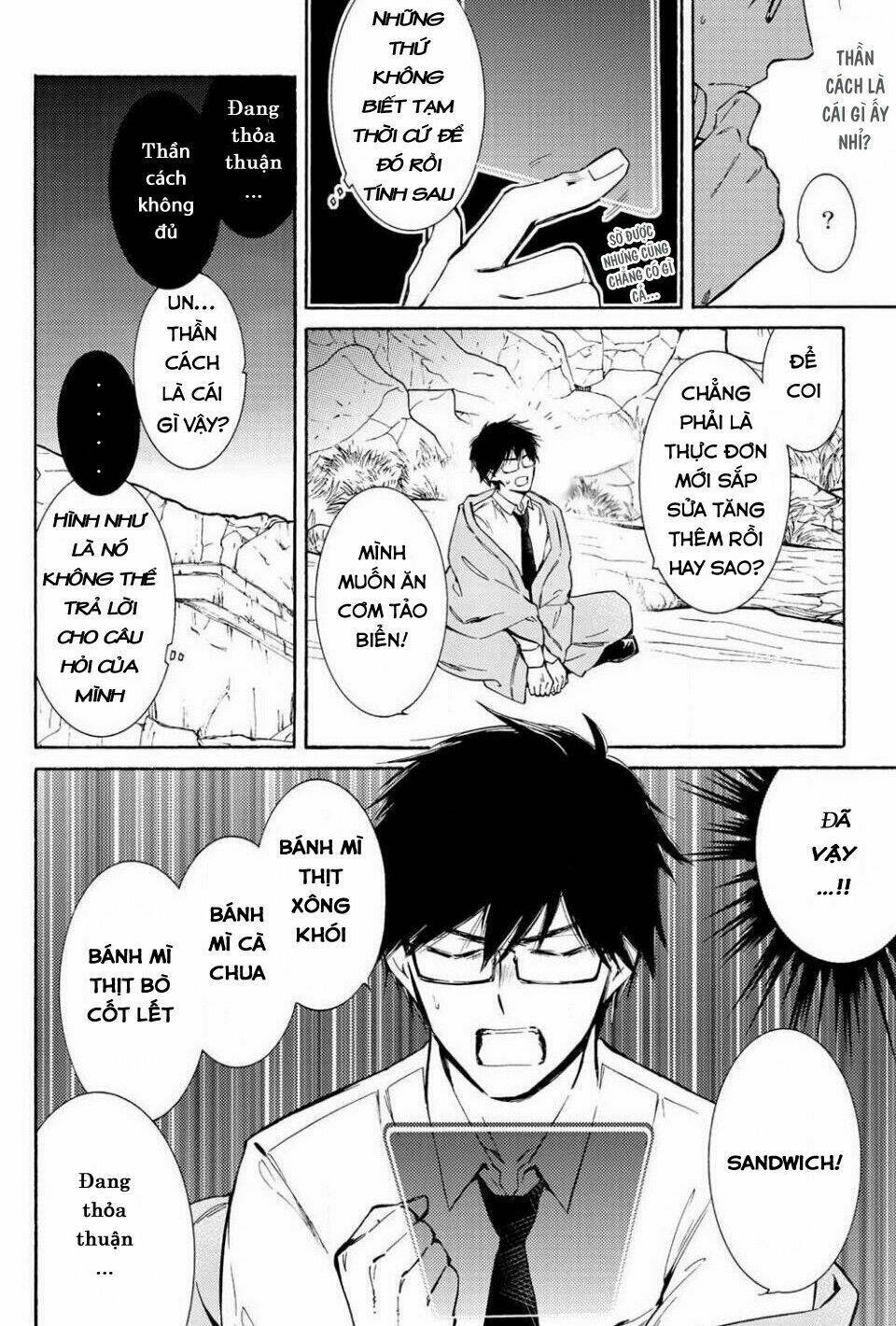 kamisama shop de cheat no kaori chapter 2 11