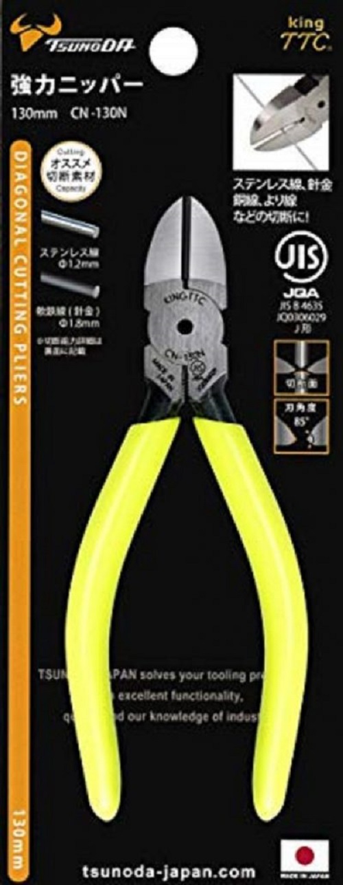 Kìm cắt cạnh 6 inch loại tiêu chuẩn CN-160N Tsunoda