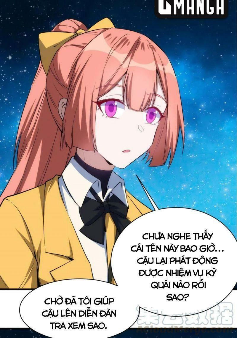 thánh đường chi thành chapter 49 13