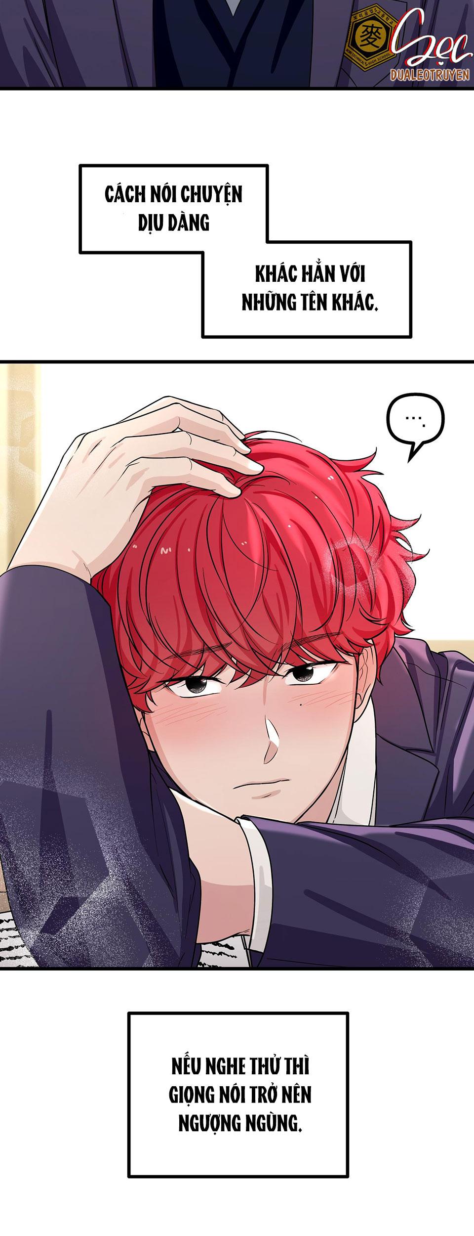 (np)những ngày mù sương chapter 2 12