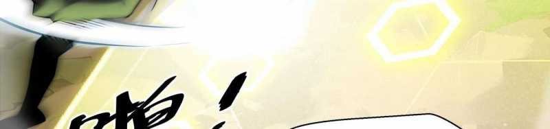 ngại qué, kỹ năng của ta tự mãn cấp! chapter 2 448