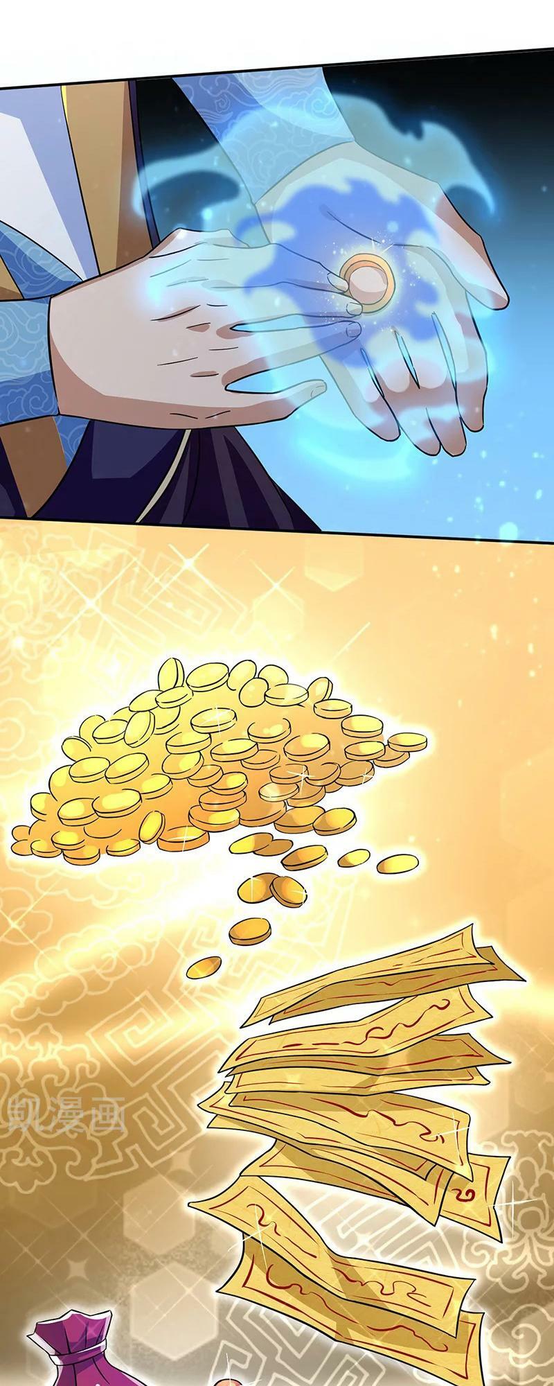 võ đạo độc tôn chapter 143 18