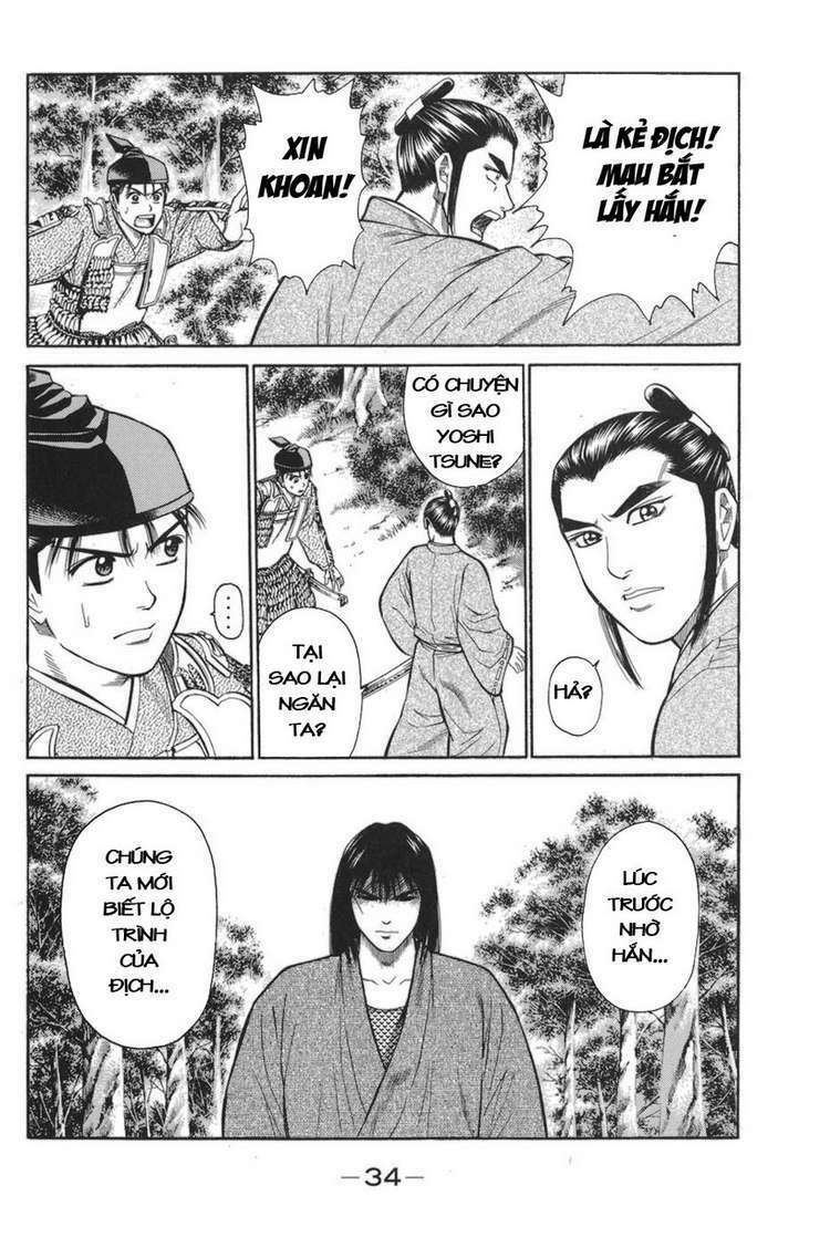 thiếu niên vương phần 1 chapter 76 34