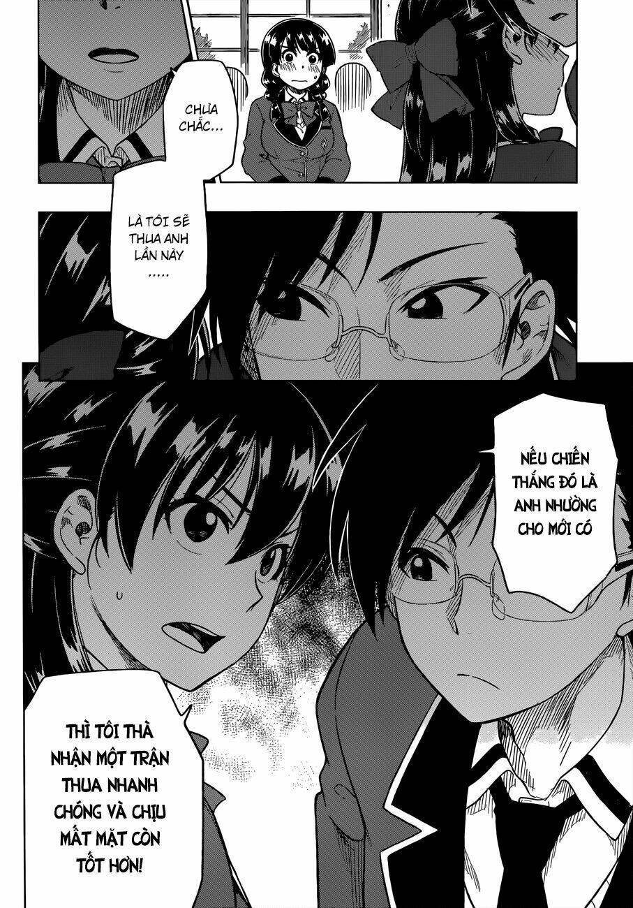 inugami-san to sarutobi-kun wa naka ga warui chapter 7 26