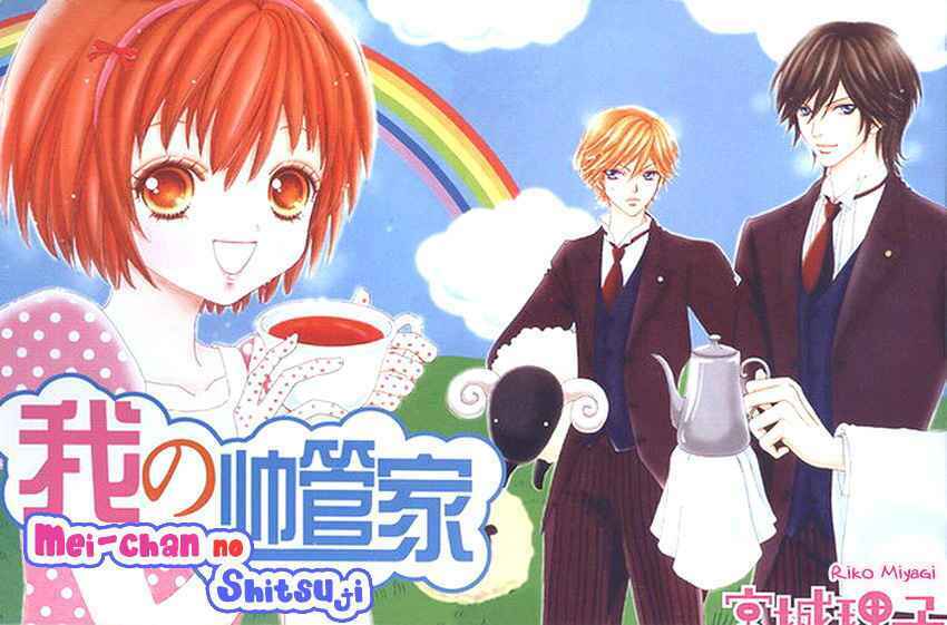 chàng quản gia của bé mei chapter 3 1