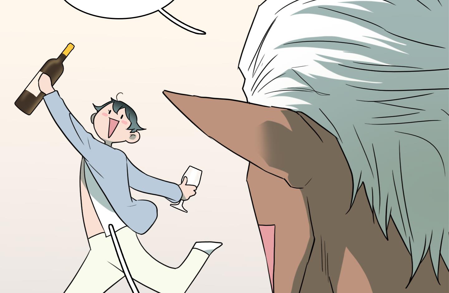 dear door chapter 132 120