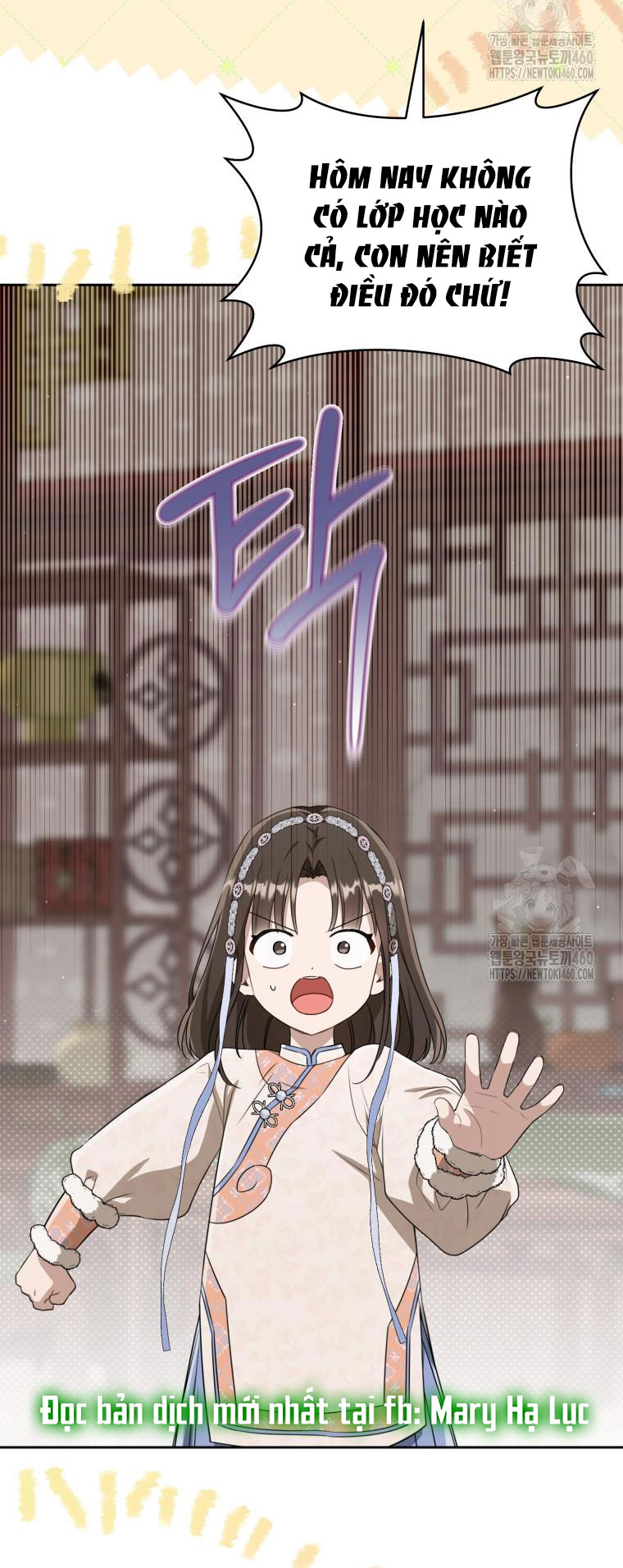 trở thành đứa cháu gái bị ghẻ lạnh trong gia tộc võ giả hùng mạnh chapter 72.2 33