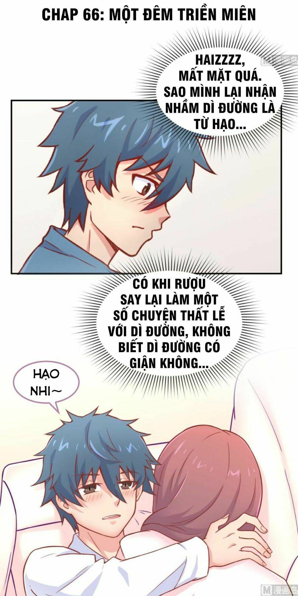 bác sĩ riêng của nữ thần chapter 66 1