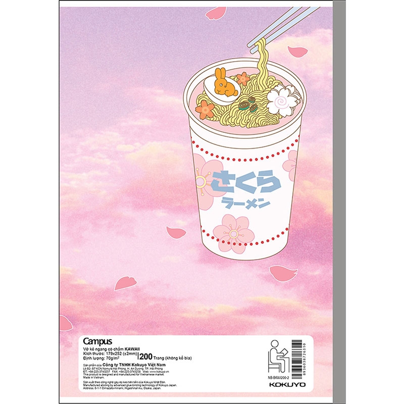 Vở B5 200 Trang Campus Kawaii - Kẻ Ngang Có Chấm - Mẫu 1 - Màu Tím