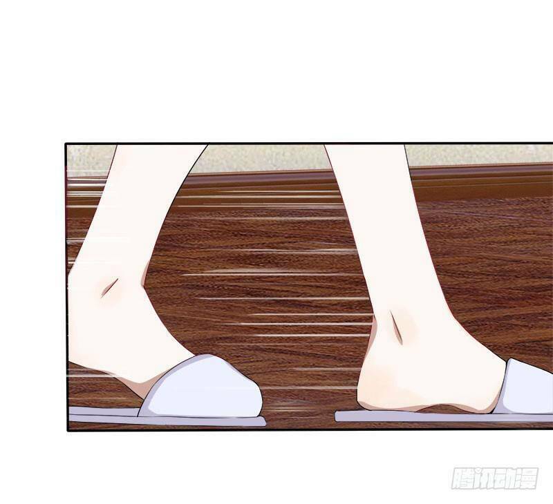 đế thiếu đoạt tình thành nghiện chapter 4 8