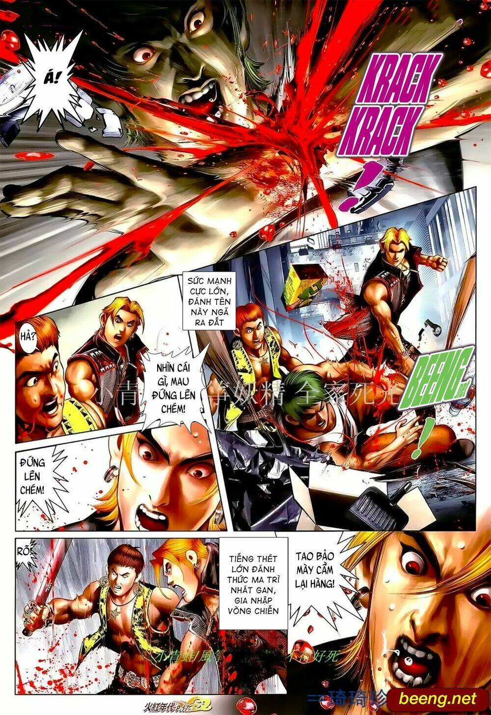 hỏa hồng niên đại hắc cốt đường chapter 1003 2